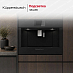 Купить Встраиваемая кофемашина Kuppersbusch CKV 6800.0 S4 Gold preview 4