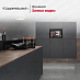 Купить Телевизор Kuppersbusch CTV BUILT1 GR preview 3