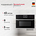 Купить Духовой шкаф Kuppersbusch CBM 6330.0 S1 Stainless steel preview 1