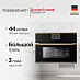 Купить Компактный духовой шкаф Kuppersbusch CB 6350.0 S4 Gold