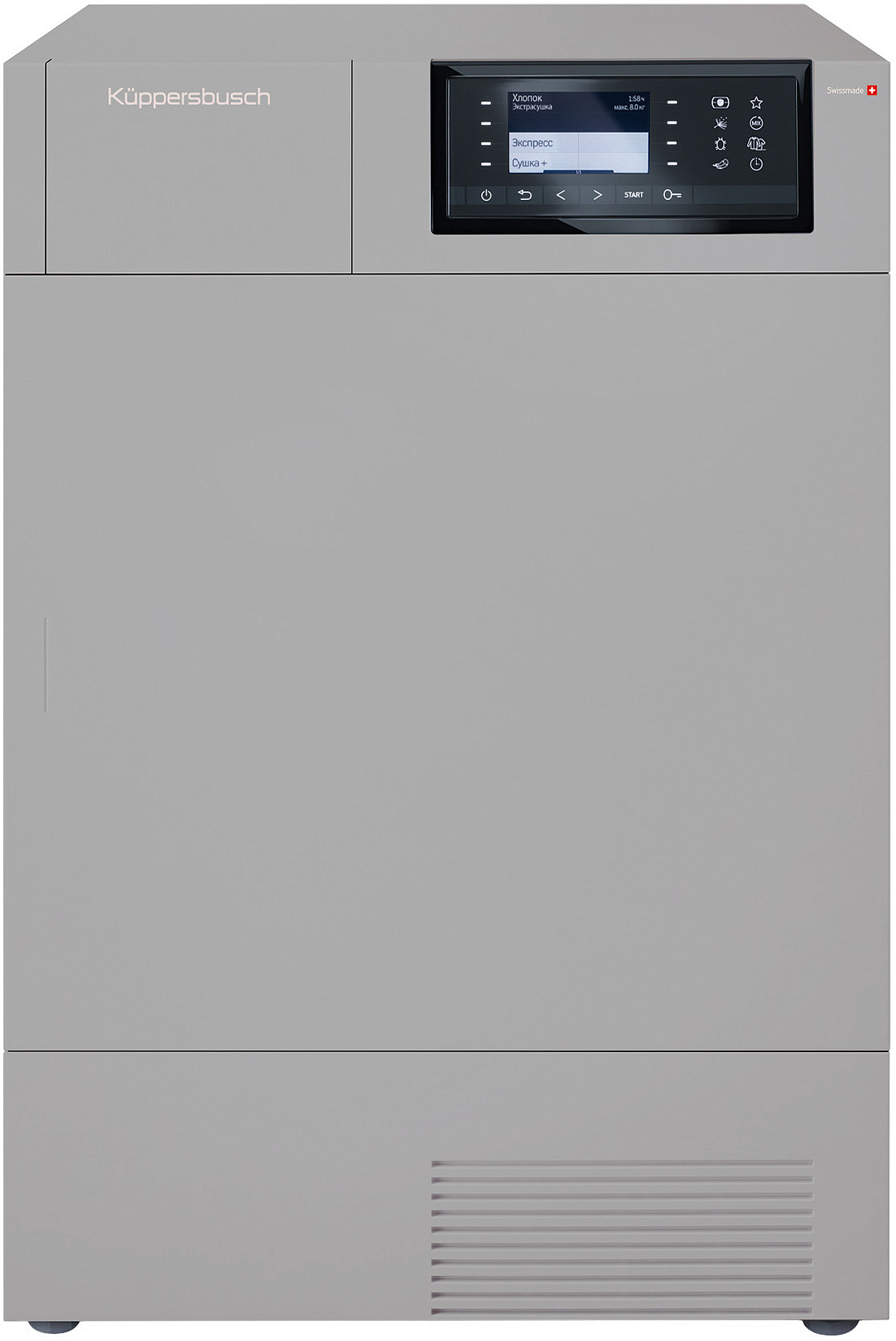 Сушильная машина Kuppersbusch T 40.0 R Ever Rose preview 1