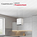 Купить Островная вытяжка Kuppersbusch DI 3800.0 W2 Black Chrome preview 5