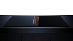 Индукционная варочная панель с вытяжкой Kuppersbusch KMI 9350.0 SR Copper