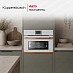 Купить Компактный духовой шкаф Kuppersbusch CBP 6550.0 W7 Copper preview 6