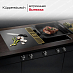 Купить Индукционная варочная панель с вытяжкой Kuppersbusch KMI 9850.0 SR Gold preview 4