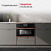 Купить Компактный духовой шкаф с микроволнами Kuppersbusch CBM 6330.0 S7 Copper preview 5