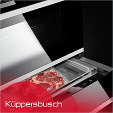 Маринование