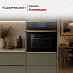Купить Духовой шкаф Kuppersbusch B 6330.0 S4 Gold preview 4