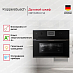 Купить Компактный духовой шкаф с микроволнами Kuppersbusch CBM 6350.0 S2 Black Chrome preview 2