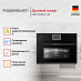 Купить Компактный духовой шкаф с микроволнами Kuppersbusch CBM 6550.0 S5 Black Velvet preview 2