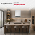 Купить Вытяжка Kuppersbusch IKDU 3900.1 W preview 3