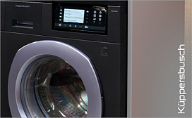 Как выбрать сушильную машину Kuppersbusch?