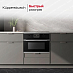 Купить Встраиваемая микроволновая печь Kuppersbusch CM 6330.0 S1 Stainless Steel preview 4