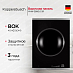 Купить Индукционная варочная панель WOK Kuppersbusch VKIW 3800.0 SR