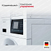 Купить Стиральная машина Kuppersbusch W 40.0 W White preview 6