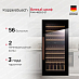 Купить Винный шкаф Kuppersbusch FWK 4800.0 S7 Copper preview 1