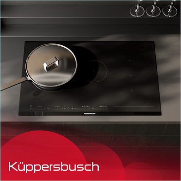 Защитное отключение