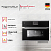 Купить Компактный духовой шкаф Kuppersbusch CBP 6550.0 S3 Silver Chrome preview 3