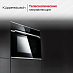 Купить Духовой шкаф Kuppersbusch BP 6550.0 S3 Silver Chrome preview 5