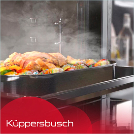 Приготовление на пару FullSteam