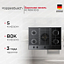Купить Газовая варочная панель Kuppersbusch KG 7850.0 SE-E5 preview 1