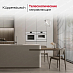 Купить Духовой шкаф Kuppersbusch BP 6550.0 W1 Stainless steel preview 6