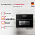 Купить Компактный духовой шкаф Kuppersbusch CBM 6550.0 S6 Black Steel preview 4