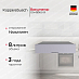 Купить Вакууматор Kuppersbusch CSV 6800.0 G1 Stainless Steel