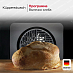 Купить Духовой шкаф Kuppersbusch B 6350.0 S1 Stainless steel preview 6
