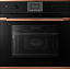 Духовой шкаф Kuppersbusch B 6350.0 S7 Copper