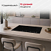 Купить Варочная панель Kuppersbusch KI 9800.0 SR preview 4