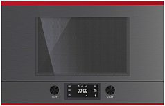 Микроволновая печь Kuppersbusch ML 6330.0 GPH 8 Hot Chili