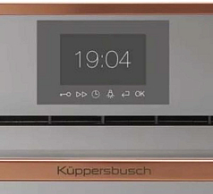 Компактный духовой шкаф Kuppersbusch CBP 6550.0 G7 Copper