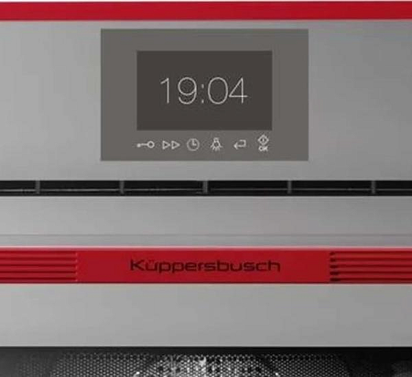 Компактный духовой шкаф с микроволнами Kuppersbusch CBM 6550.0 G8 Hot Chili preview 2