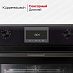 Купить Компактный духовой шкаф с микроволнами Kuppersbusch CBM 6330.0 S2 Black Chrome preview 4