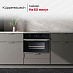 Купить Компактный духовой шкаф Kuppersbusch CBP 6332.0 S6 Black Steel preview 5