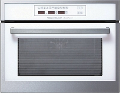 Духовой шкаф Kuppersbusch EEBK 6400.8 PWX-G