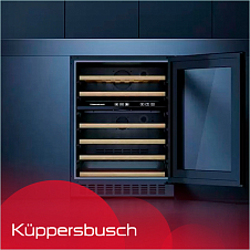 Климатический класс SN-N-ST-T