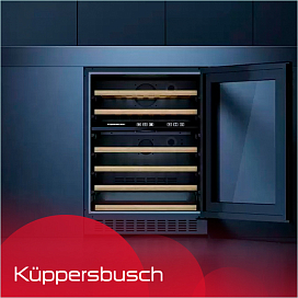 Климатический класс SN-N-ST-T