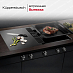 Купить Индукционная варочная панель с вытяжкой Kuppersbusch KMI 9850.0 SR Black Chrome preview 4