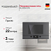 Купить Микроволновая печь Kuppersbusch ML 6330.0 GPH preview 1
