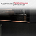 Купить Вакууматор Kuppersbusch CSV 6800.0 S7 Copper preview 3
