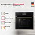 Купить Духовой шкаф Kuppersbusch BP 6550.0 S4 Gold preview 4
