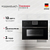 Купить Паровой шкаф компактный Kuppersbusch CD 6350.0 S6 Black Steel preview 1