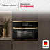 Купить Компактный духовой шкаф с микроволнами Kuppersbusch CBM 6550.0 S4 Gold preview 5