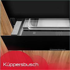 Телескопические направляющие