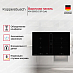 Купить Индукционная варочная панель с вытяжкой Kuppersbusch KMI 8500.0 SR Gold preview 2