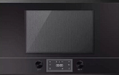 Встраиваемая микроволновая печь Kuppersbusch MR 6330.0 S2 Black Chrome