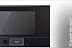 Обзор на микроволновую печь Kuppersbusch MR 6330.0 S2