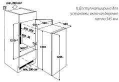 Холодильник Kuppersbusch IKE 2460-1